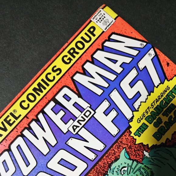 Power Man and Iron Fist #66 🔑 issues (1974) - Picture 6 of 8